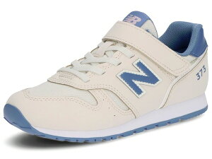 �y�������݁i�ꕔ�n�揜���j�z�y�L�b�Y�V���[�Y�znew balance�i�j���[�o�����X�jY373 �W���j�A�X�j�[�J�[Y373 75UM BEIGE/BLUE�y470/NB-82�z