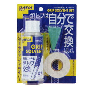 yStANZT[zDAIYA(_C)ObvpXv[Zbg OL-402y750z