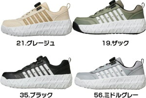 �y��������(�ꕔ�n�揜��)�z�y���S�C�E��ƌC�zBURTLE(�o�[�g��)�Z�[�t�e�B�X�j�[�J�[(���j�Z�b�N�X)�V���[�Y 3303�y420�z