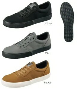 �y��������(�ꕔ�n�揜��)�z�y���S�C�E��ƌC�zCAPTAIN STAG(�L���v�e���X�^�b�O)�Z�[�t�e�B�[�V���[�Y CSS-037 �y420�z