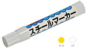 �y���[��E���z����p�i�z�T�N���N���p�X(SAKURA)���� �X�`�[���}�[�J�[ 1�{�� OSC-A�y620�z