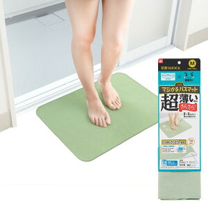 �y�o�X�p�i�zLEC(���b�N)�Ό�SHOCK �}�W����o�X�}�b�g M�T�C�Y����2mm �T�C�Y45×60cm �y590�z