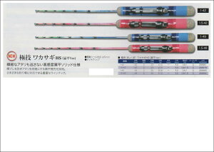 yނzy}zɋZ@JTM@HSiGVerjy510z