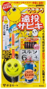 yނzgamakatsu ܂ ܂@TrL@45737y510z