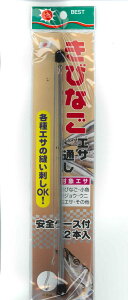 yނzX LriS GTʂ@4997392033074y510z