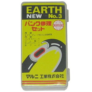 y]ԗpiz}jHƁ@pNCZbg No.3y740z