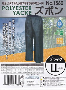 yJECEGA(hEhp)z쑽(L^)bPY{ No.1560y633z