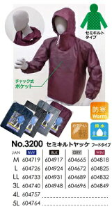 yJECEGA(hEhp)z쑽(L^)Z~LgbP No.3200y633z