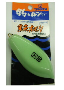 yނzyTAKATAz^J^ @ނꃋłI Zp80 TK-2y510z