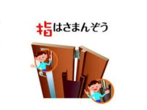 yޗpizSEIKI@w͂܂񂼂@YBH-12y770z