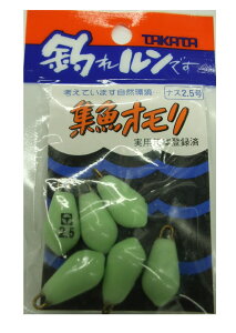�y�ނ�z�yTAKATA�z��������@�ނꃋ���ł��I �i�X2.5�� TK-2�y510�z