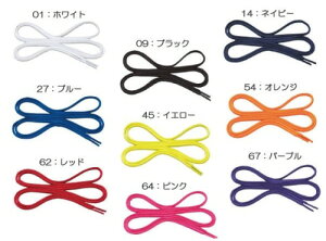 yjOANZT[zMIZUNO(~Ym)I[oV[[X(yA)8ZA200y750z