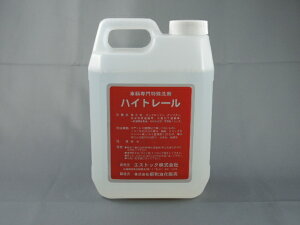 yq܁zPR-11(nCg[)@y500z