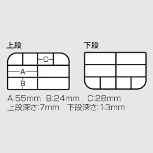 楽天市場 釣り Meiho バーサス Versus タックルボックス Vs 3sd 510 ブルーピーター