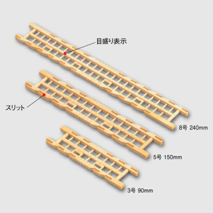 141円 【2021 メイホウ MEIHO ニュー仕掛巻 3本入り 5号 141円 【2021 メイホウ MEIHO ニュー仕掛巻 3本入り 5号