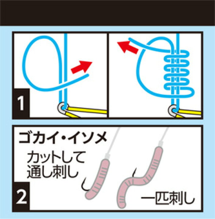 楽天市場】【釣り】ハヤブサ ライトショット かんたん投げ釣りセット 立つ天秤 2本鈎 HA310【510】 : ブルーピーター 楽天市場】【釣り】ハヤブサ ライトショット かんたん投げ釣りセット 立つ天秤 2本鈎 HA310【510】 : ブルーピーター