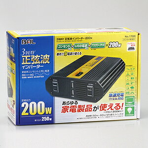ygCo[^[zBAL(勴Y)@No.1786(io200W)@y500z