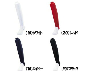 y싅ANZT[zSSK(GXGXPC)[JbgXgbLO(u҂)YA2201y750z