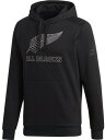 【ラグビーウエア】ADIDAS(アディダス)オールブラックス サポーターフーディー EKW36【350】【ラッキーシール対応】