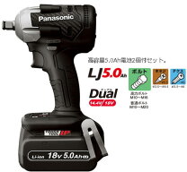 楽天市場】ez75a8lj2gの通販