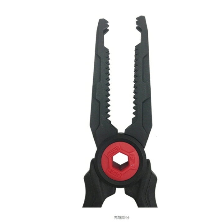 全商品オープニング価格 ラパラ フローティングフィッシュグリッパー 9inch Rffg9 Rapala Floating Fish Gripper Riosmauricio Com 全商品オープニング価格 ラパラ フローティングフィッシュグリッパー 9inch Rffg9 Rapala Floating Fish Gripper Riosmauricio Com