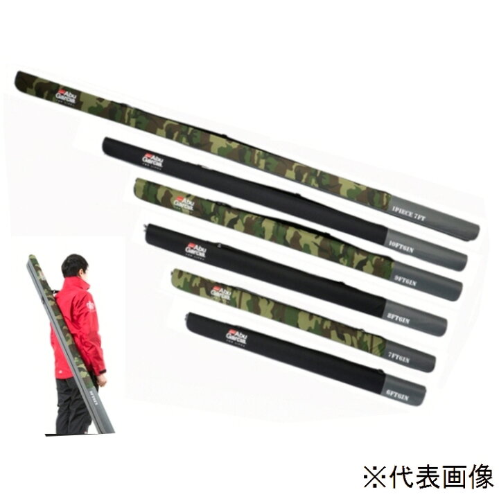 楽天市場 釣り Abugarcia セミハードロッドケース2 6ft6in 510 ブルーピーター 楽天市場 釣り Abugarcia セミハードロッドケース2 6ft6in 510 ブルーピーター