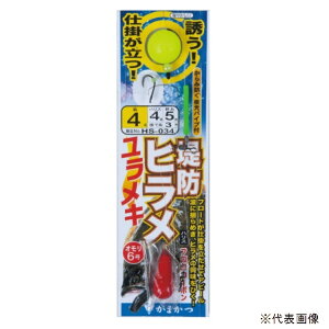 yނ d|z܂ hq Lij 42520 y510z