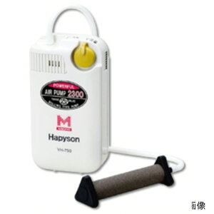 yނz Hapyson ns\ dr GA[|v }[J[@\t YH-750 y510z