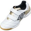 【ジュニアフットサルシューズ】UMBRO(アンブロ)アクセレイターBL JR WIDE IN 屋内コート用UU4LJB06WH【350】【ラッキーシール対応】