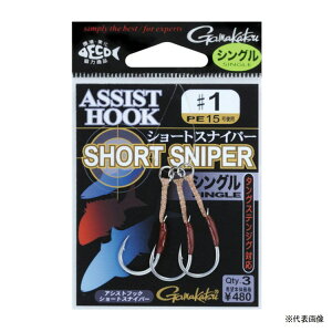 yނzy܂zAVXgtbN@V[gXiCp[@VO@68343 68344y510z