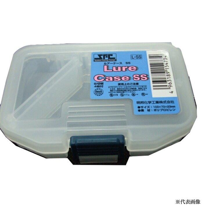 楽天市場 釣り Meiho ルアーケース Ss L Ss 510 ブルーピーター