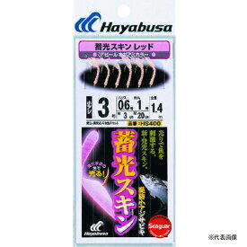 【釣り】Hayabusa　蓄光スキンサビキ ピンク HS400【510】