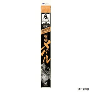 yނznuT@DɃoV[Y }40cm]r[Y3{b2Zbg SD606y510z