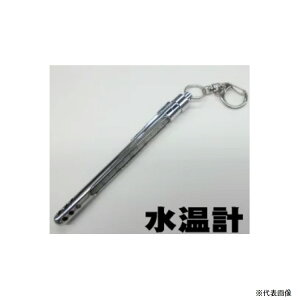 yނzCORMORAN vy510z[[[[[[[[[[[[