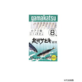 【釣り】がまかつ　3H　泉州サビキ　金 S106　13701 【510】