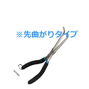 yނzPROX jOvC[@Ȃ^Cv@PX752Ay510z