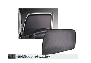 y悯/ՌpzJETCmEG@590222(ECOlbg p)y500z