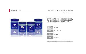 yJ[pi/F܁z_CbNX@LOTCYANAu[@y500z