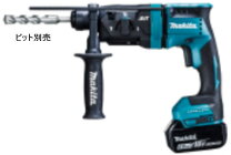 楽天市場】hr182drgxの通販