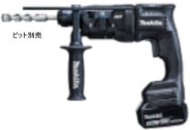 楽天市場】hr182drgxbの通販 