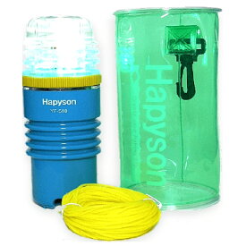 【釣り】HAPYSON(ハピソン) 乾電池式LED 水中集魚灯ミニ YF-510【510】