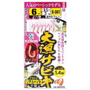 yނzMORIGEN 務TrL A~Gr AxCg S-307y510z