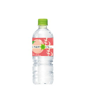 軟水の通販 価格比較 価格 Com