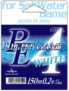 yނzYAMATOYO PE LIGHT GAME WHITE 0.3y510z