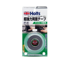 【カー用品】Holts(ホルツ)　MH1015(超強力両面テープ マイカー内装用)　【500】