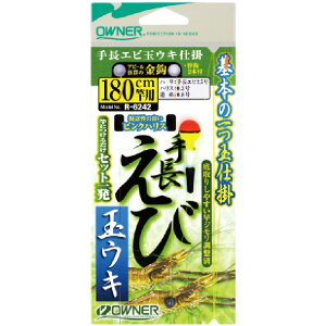 yނzOWNER 蒷GrʃELd| 36242iR-6242jy510z