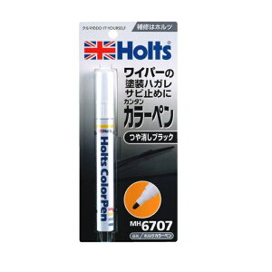 yJ[pizHolts(zc)@MH6707(J[y/ubN)@y500z