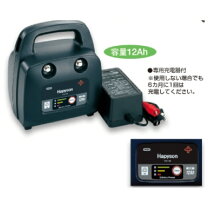 楽天市場】ハピソン hapyson 電動リール用バッテリーコンパクト yq-105 