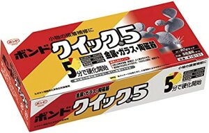 yڒpiz{hڒ NCbN 5 80g(40g×2)16131y567z