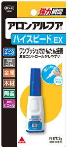 yڒpizAAt@uԐڒ nCXs[hEX 2gy567z